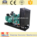 China Marke YUCHAI Marke 30KW / 40KVA schalldichte Generator offene Art mit günstigem Preis (30KW ~ 660KW)